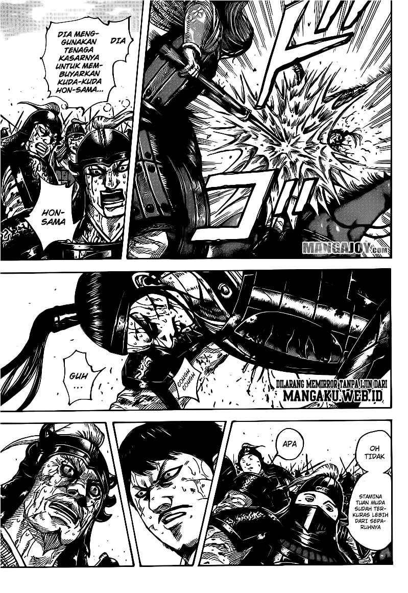 Kingdom Chapter 396 - halaman 14