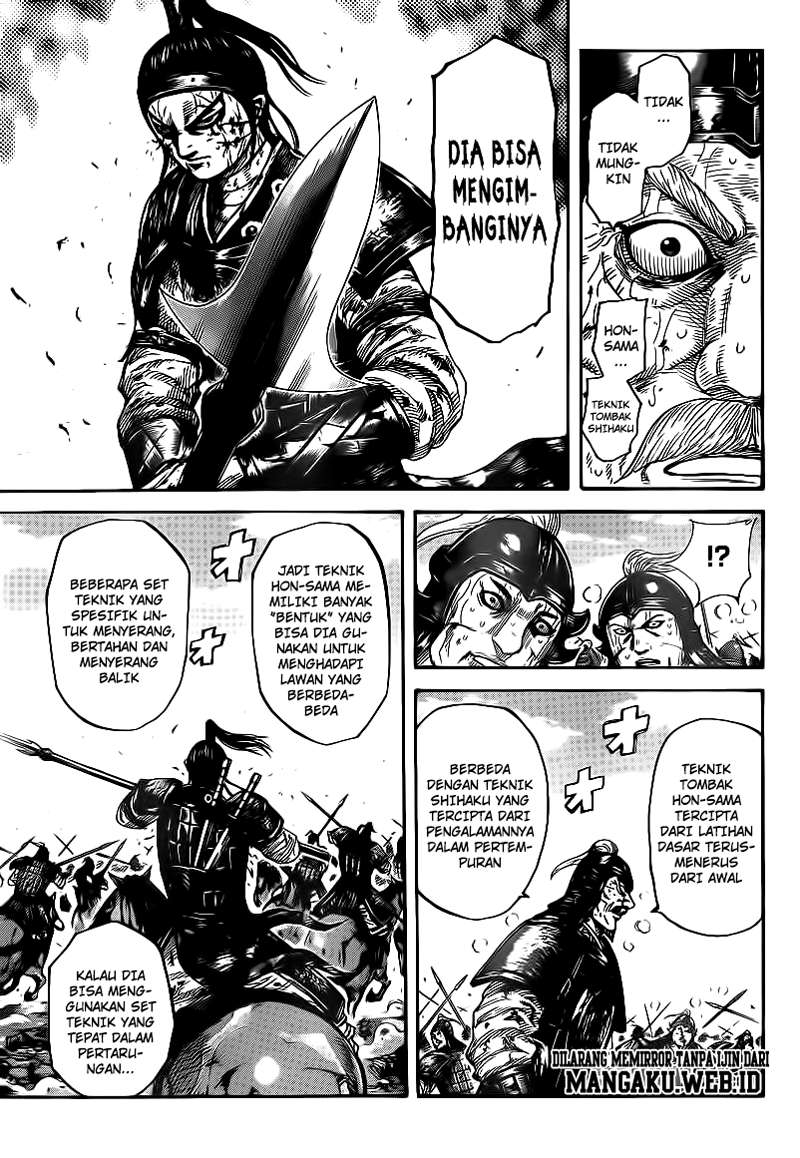 Kingdom Chapter 396 - halaman 6