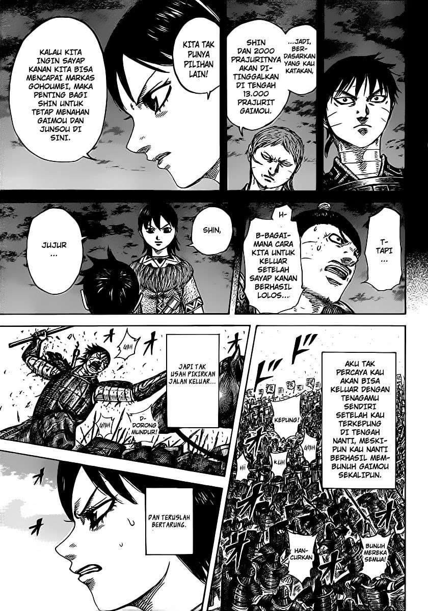 Kingdom Chapter 397 - halaman 17