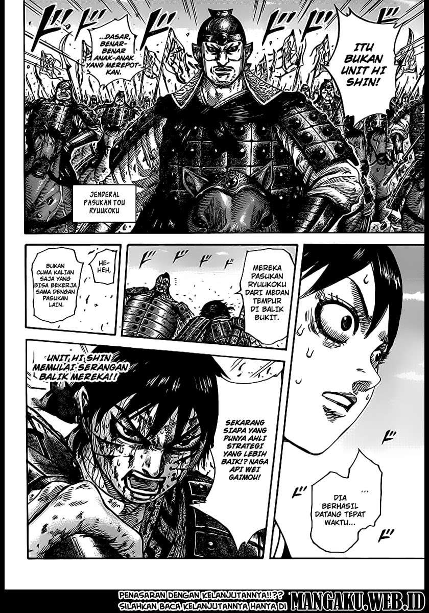 Kingdom Chapter 397 - halaman 19