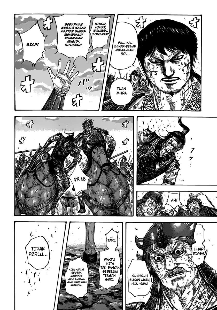 Kingdom Chapter 397 - halaman 4