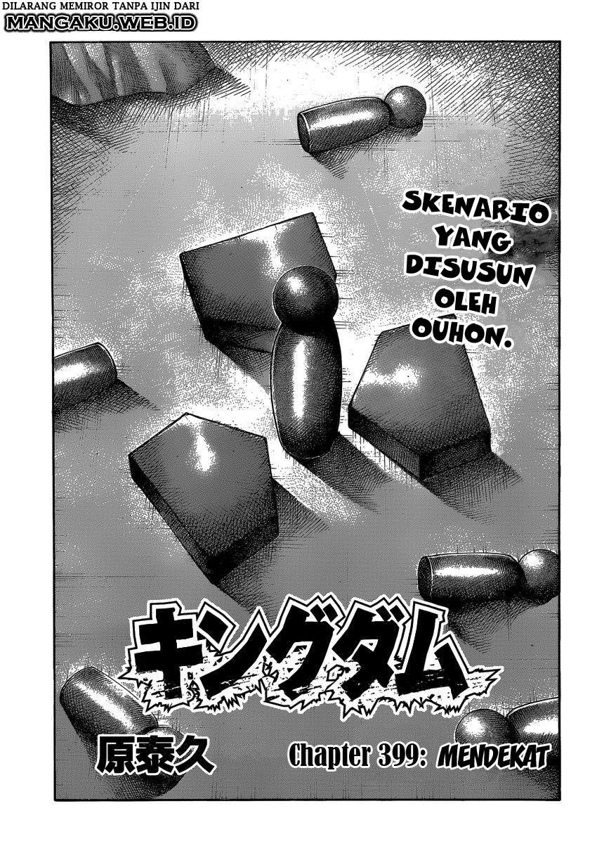 Kingdom Chapter 399 - halaman 1