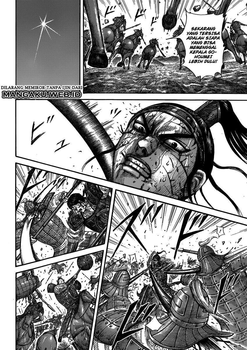 Kingdom Chapter 399 - halaman 12
