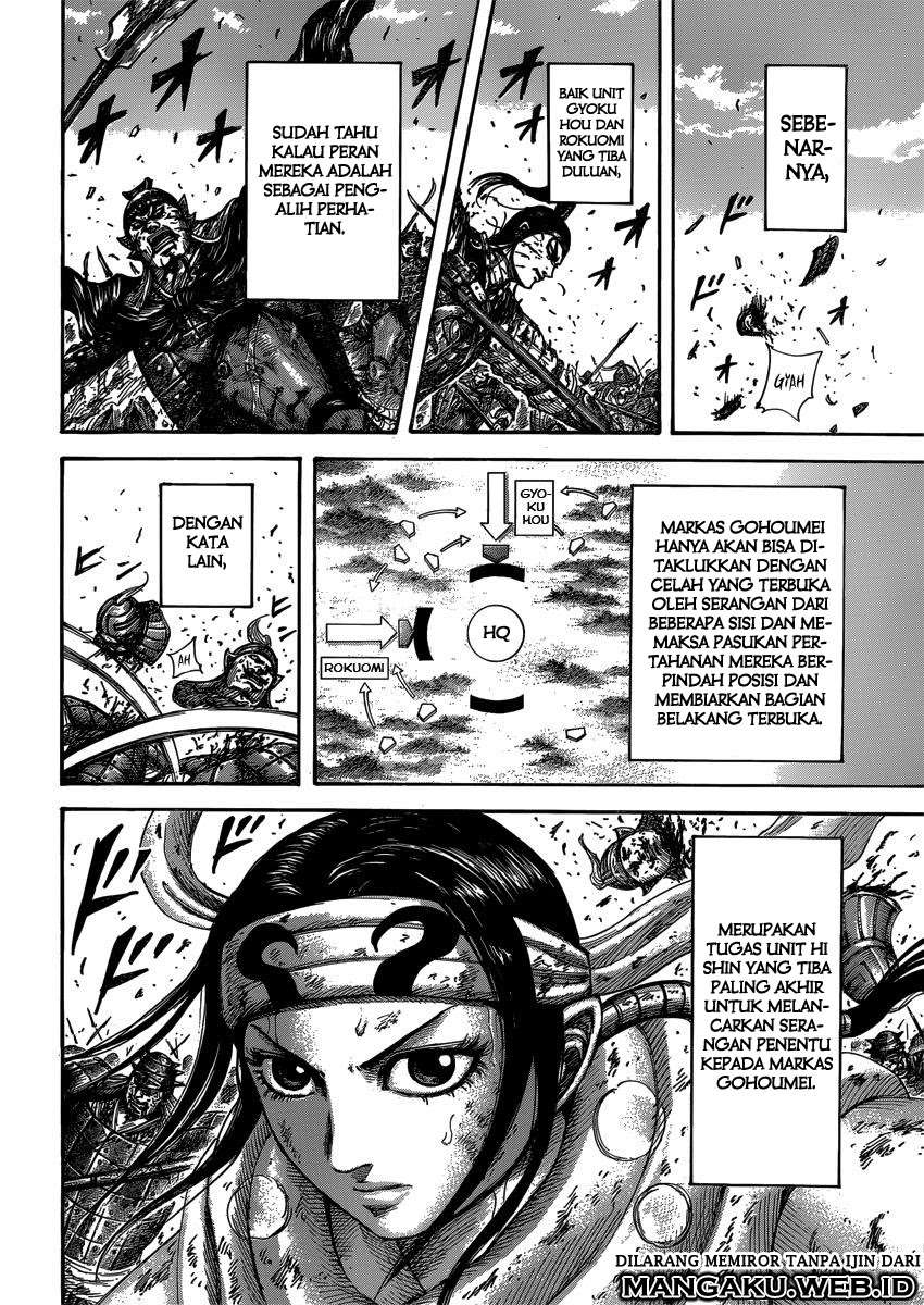 Kingdom Chapter 399 - halaman 14