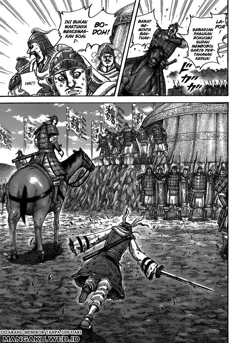 Kingdom Chapter 399 - halaman 17