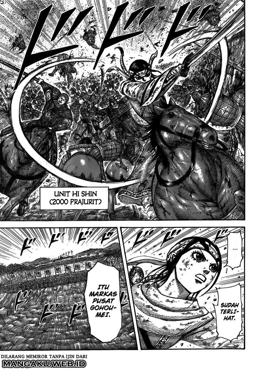 Kingdom Chapter 399 - halaman 3