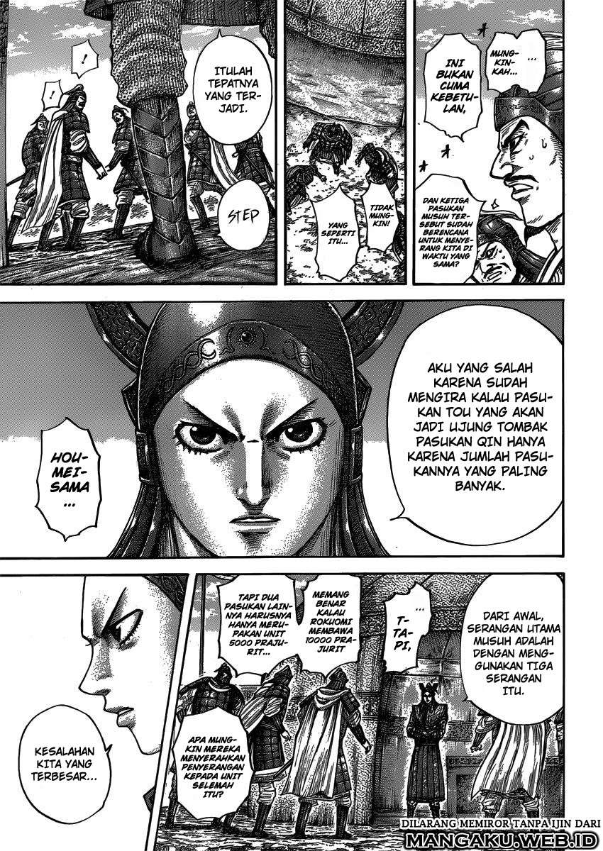 Kingdom Chapter 399 - halaman 5