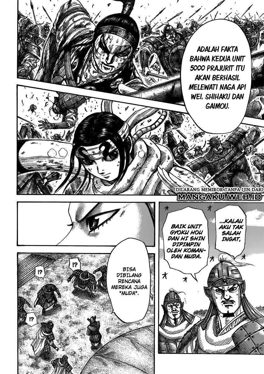 Kingdom Chapter 399 - halaman 6