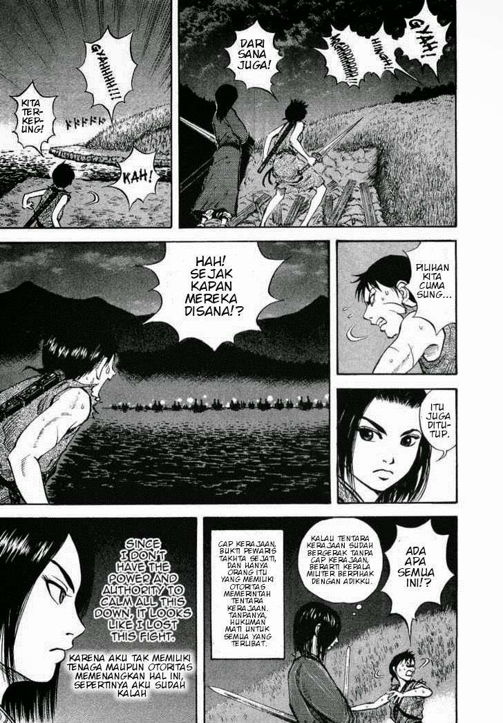 Kingdom Chapter 4 - halaman 12