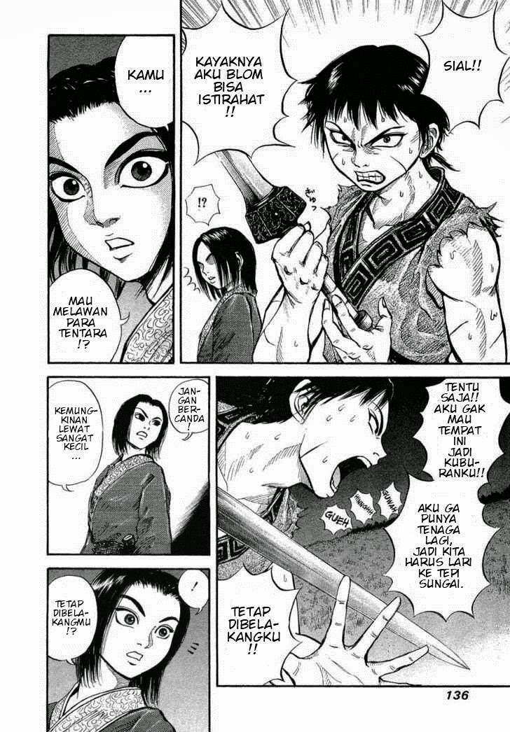 Kingdom Chapter 4 - halaman 13