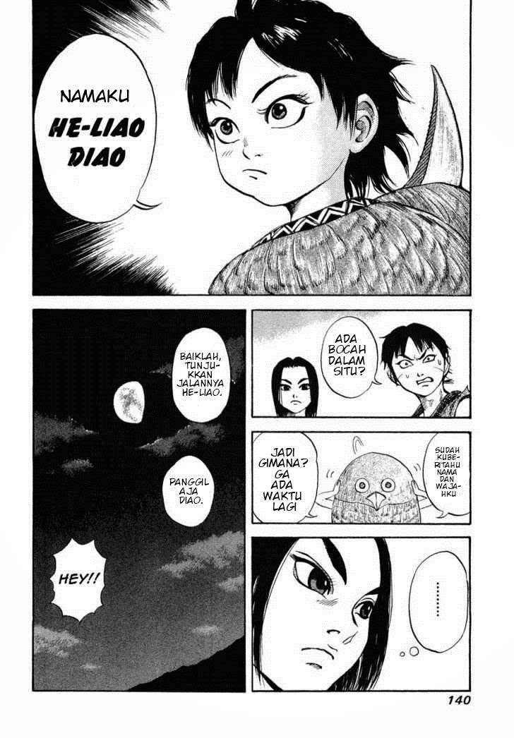 Kingdom Chapter 4 - halaman 17