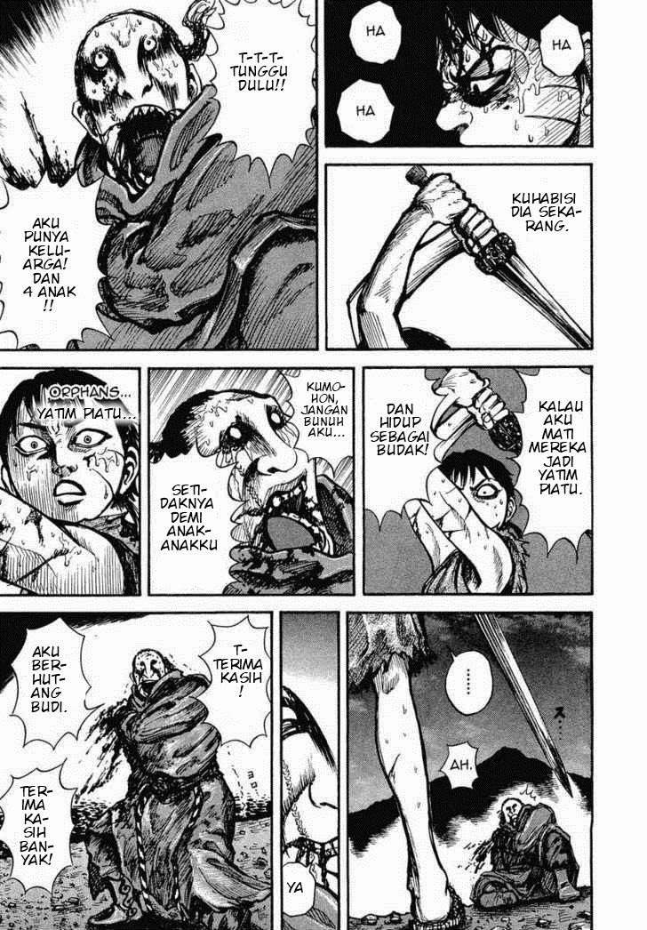 Kingdom Chapter 4 - halaman 3