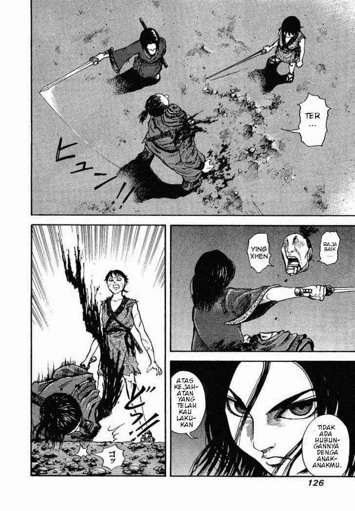 Kingdom Chapter 4 - halaman 4