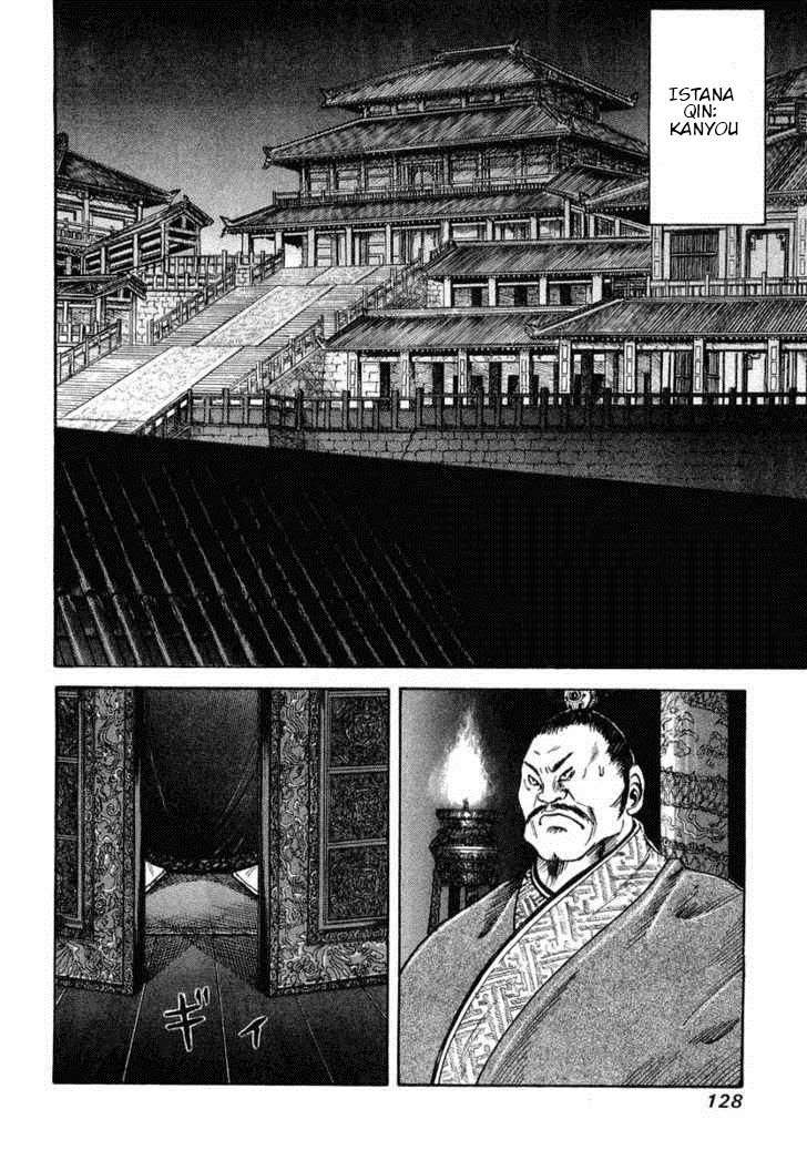 Kingdom Chapter 4 - halaman 6