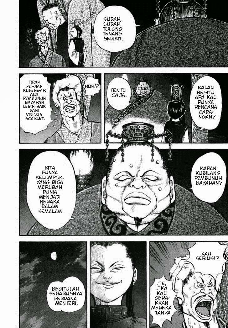 Kingdom Chapter 4 - halaman 8