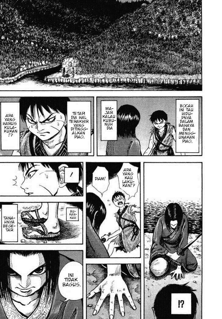 Kingdom Chapter 4 - halaman 9