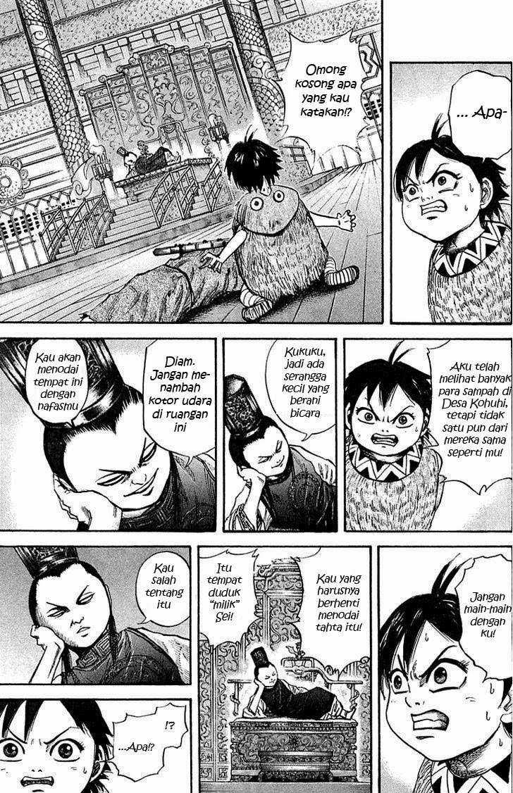 Kingdom Chapter 40 - halaman 12