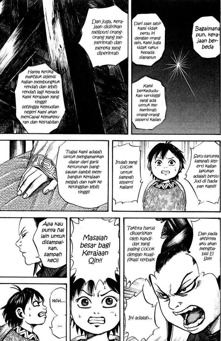 Kingdom Chapter 40 - halaman 14