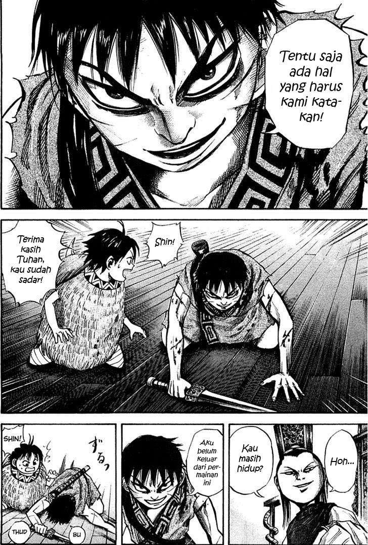 Kingdom Chapter 40 - halaman 15