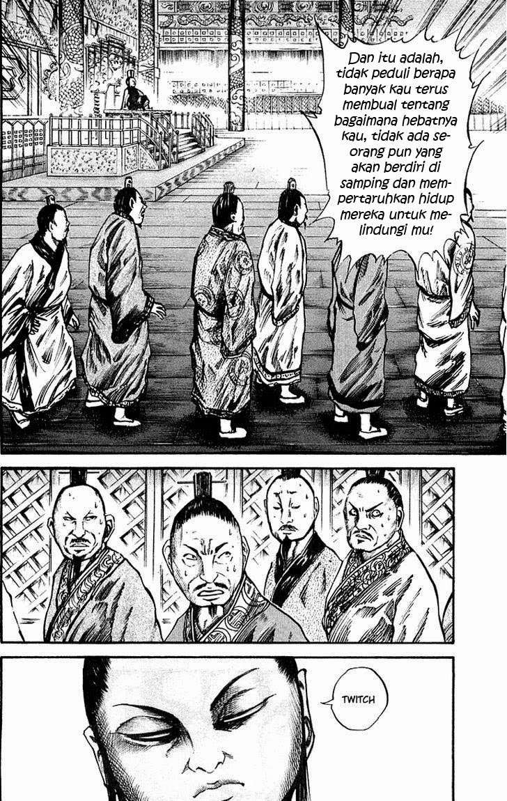 Kingdom Chapter 40 - halaman 17