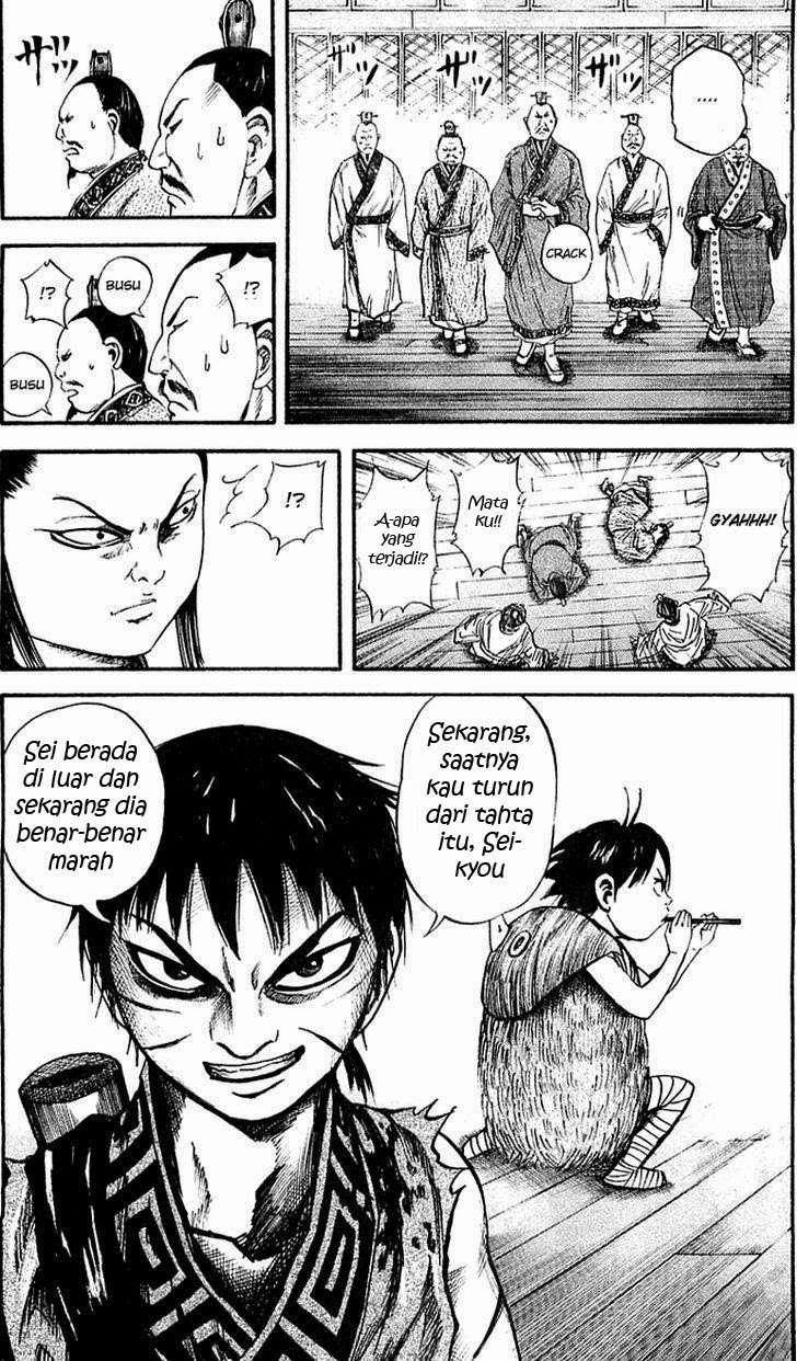 Kingdom Chapter 40 - halaman 19