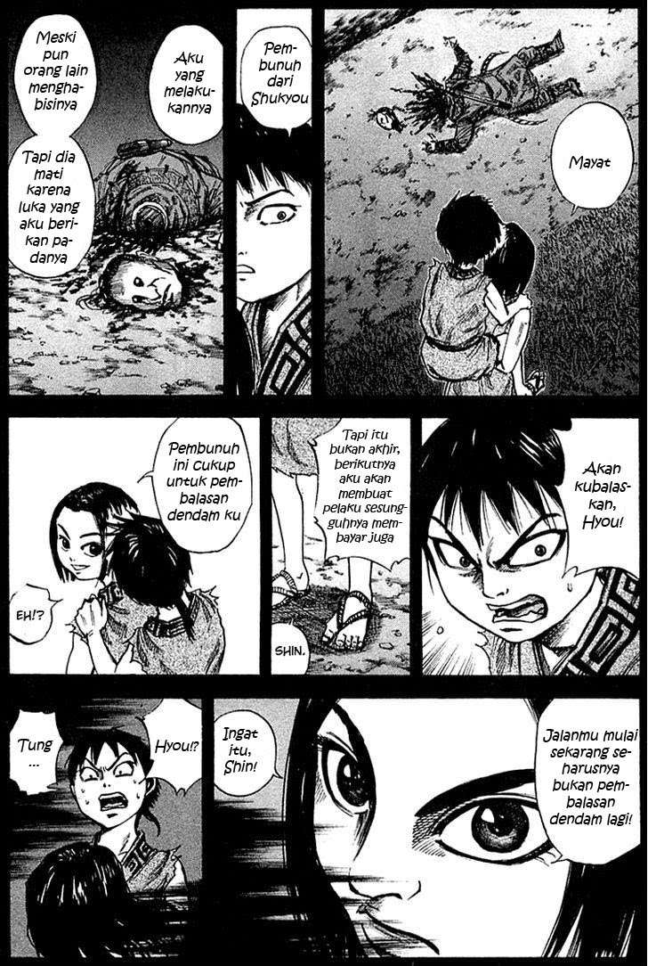 Kingdom Chapter 40 - halaman 4