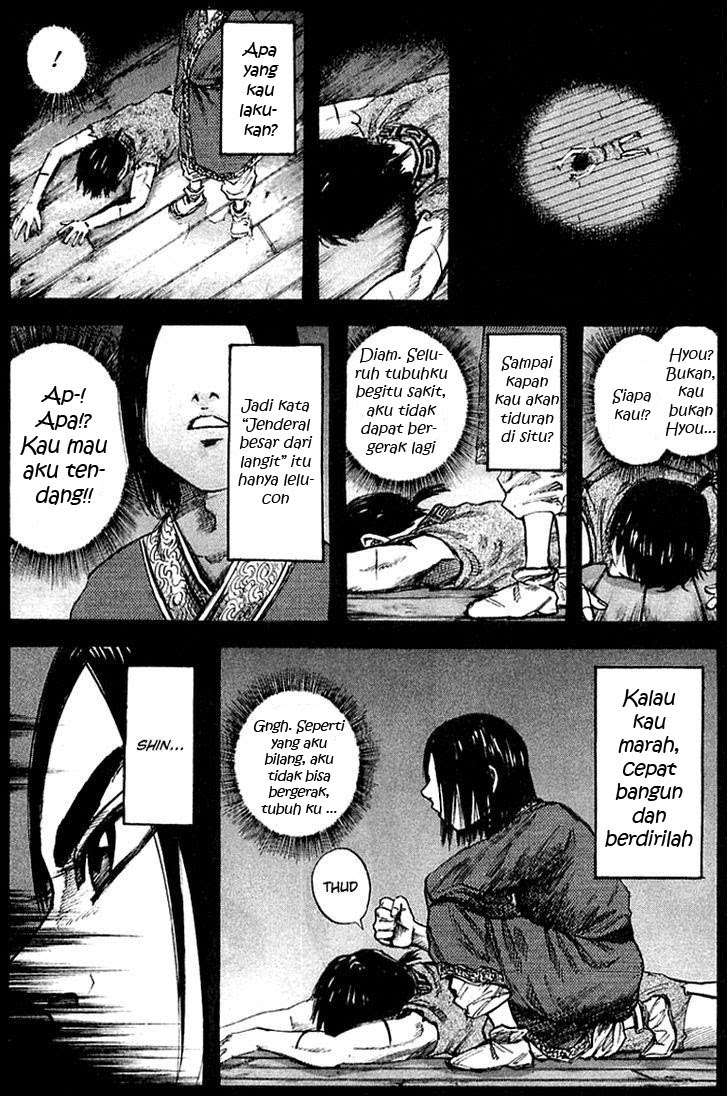 Kingdom Chapter 40 - halaman 5
