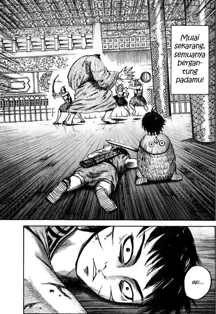 Kingdom Chapter 40 - halaman 6