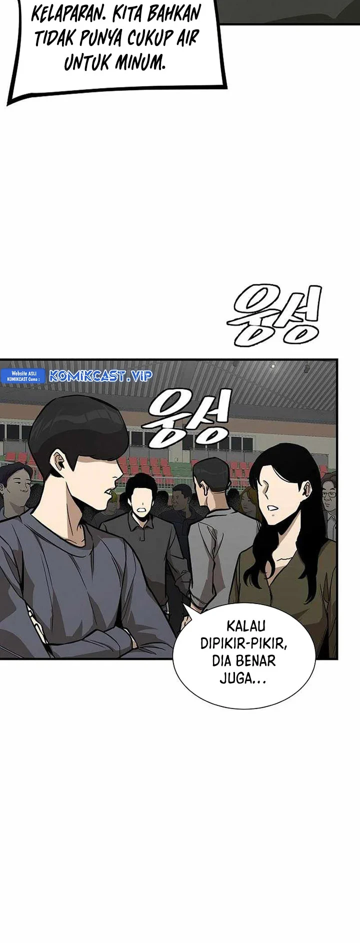 Kingdom Chapter 404 - halaman 7