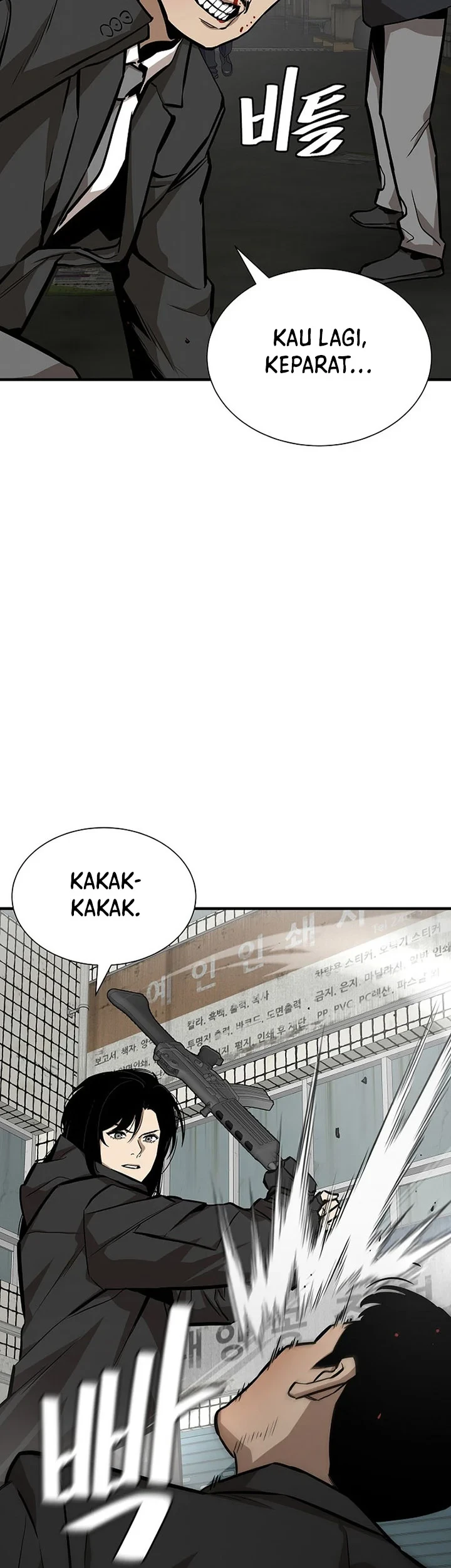 Kingdom Chapter 407 - halaman 16
