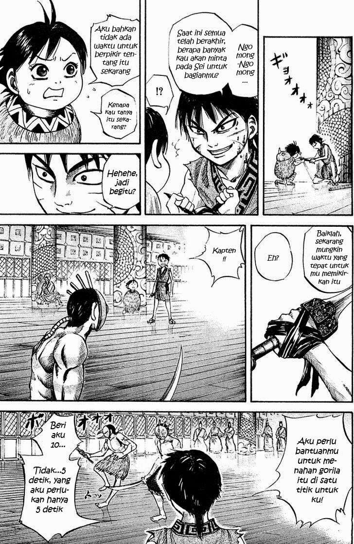 Kingdom Chapter 41 - halaman 12