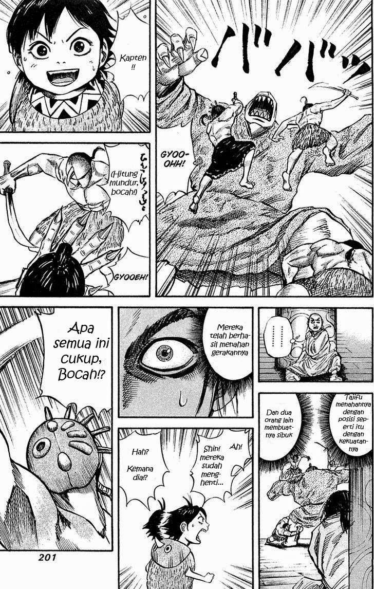 Kingdom Chapter 41 - halaman 16