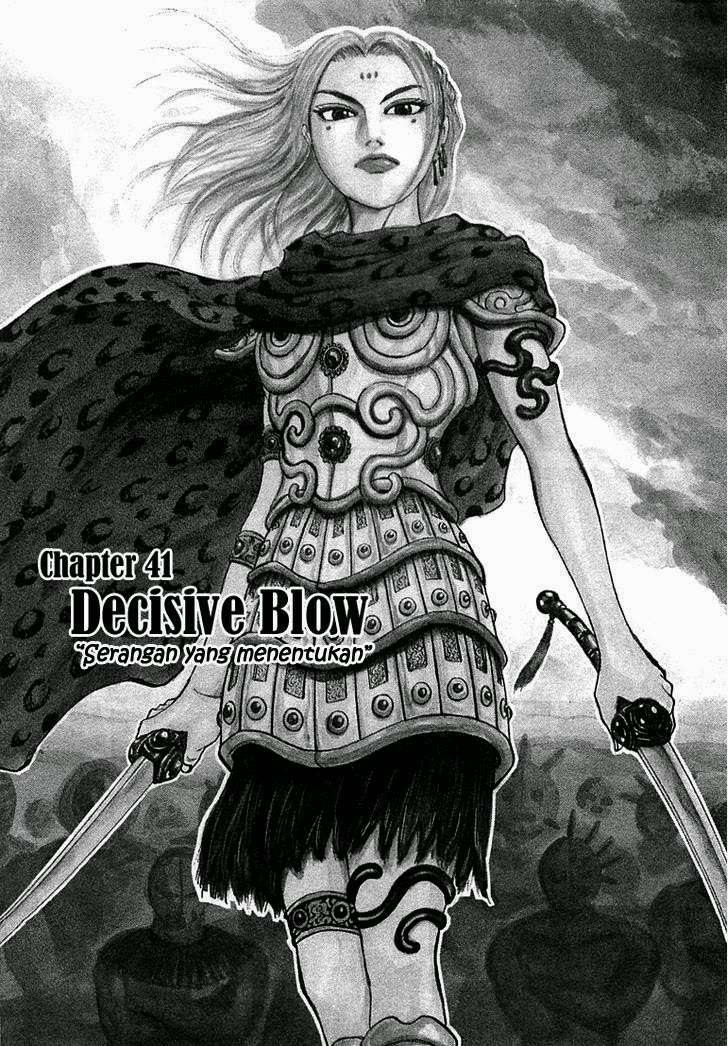 Kingdom Chapter 41 - halaman 2