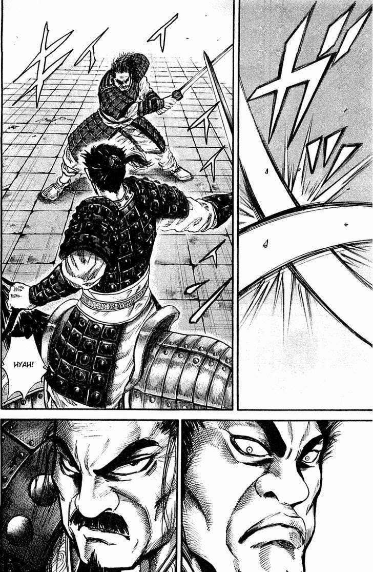 Kingdom Chapter 41 - halaman 5