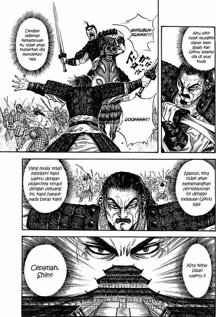 Kingdom Chapter 41 - halaman 6