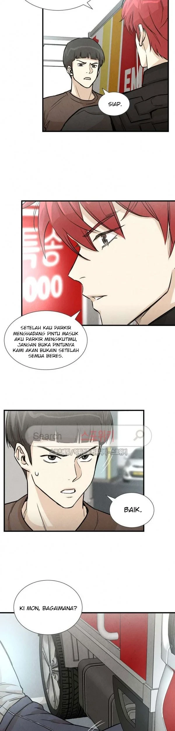 Kingdom Chapter 412 - halaman 12