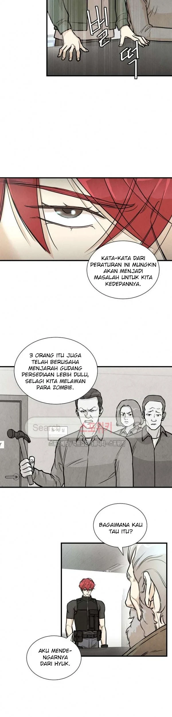 Kingdom Chapter 416 - halaman 10