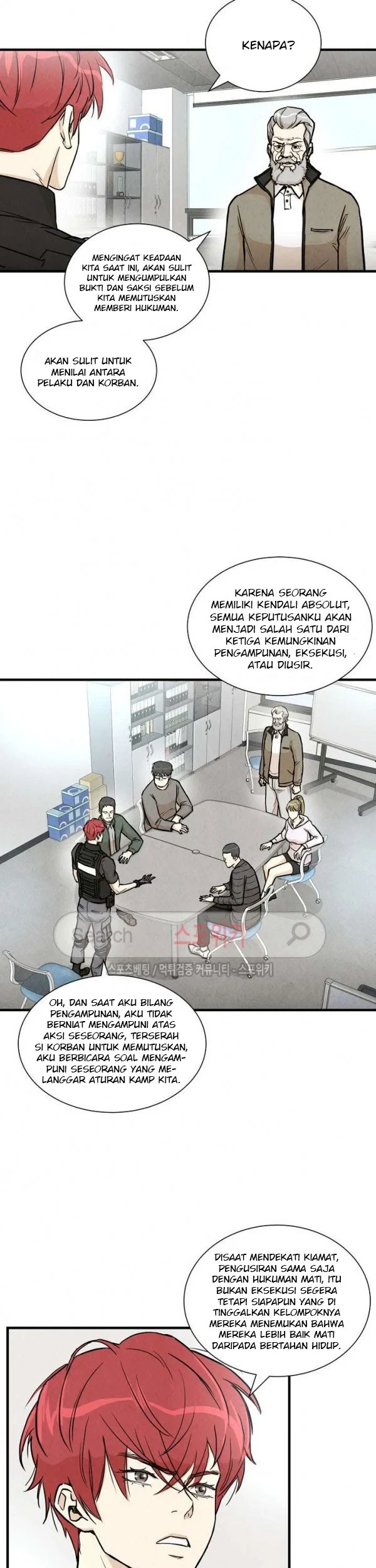 Kingdom Chapter 416 - halaman 6