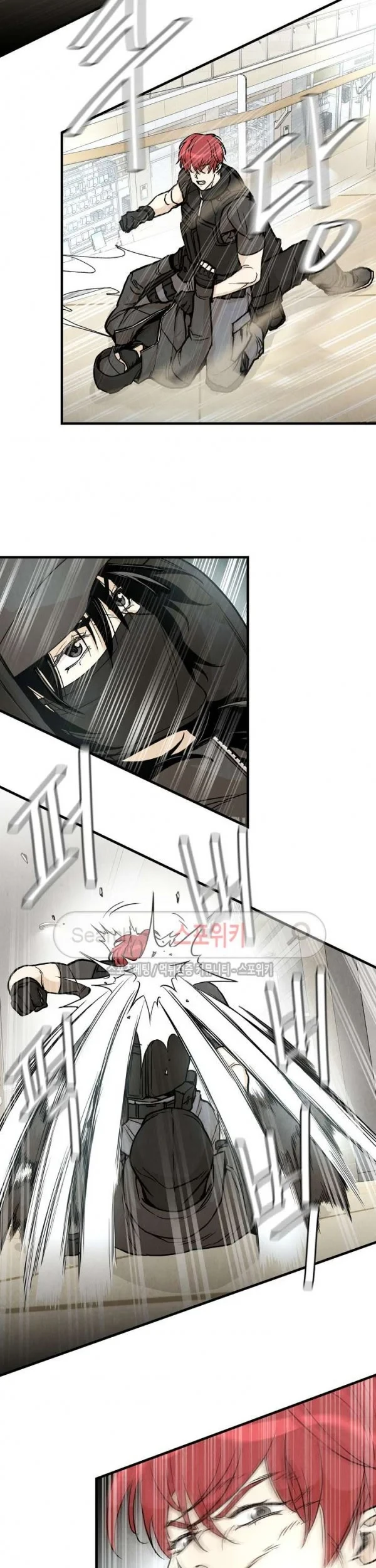 Kingdom Chapter 418 - halaman 10