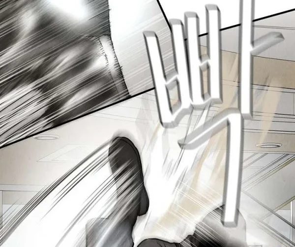 Kingdom Chapter 418 - halaman 17