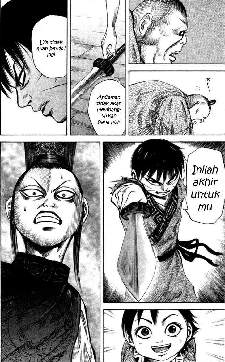 Kingdom Chapter 42 - halaman 10