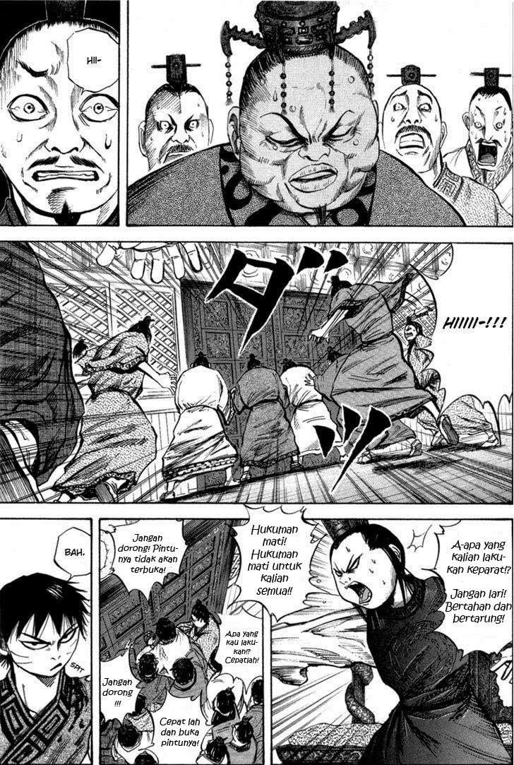Kingdom Chapter 42 - halaman 11