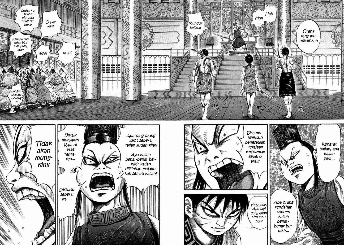 Kingdom Chapter 42 - halaman 12