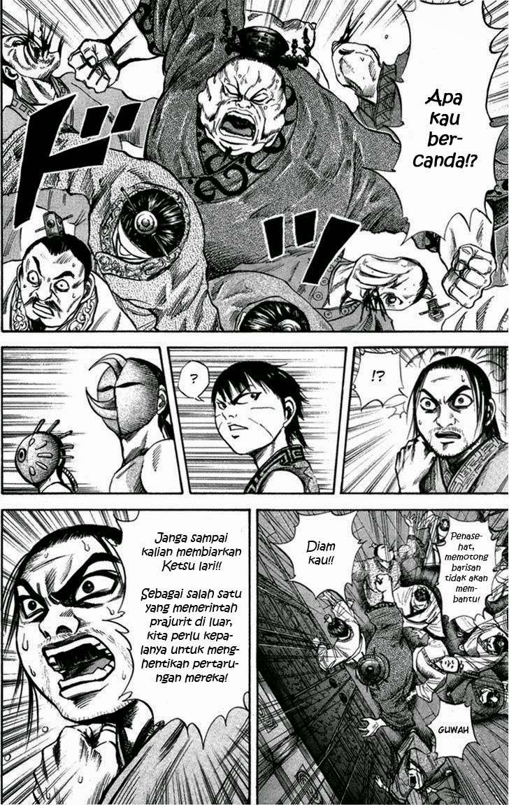 Kingdom Chapter 42 - halaman 15