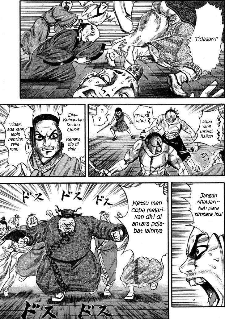 Kingdom Chapter 42 - halaman 18