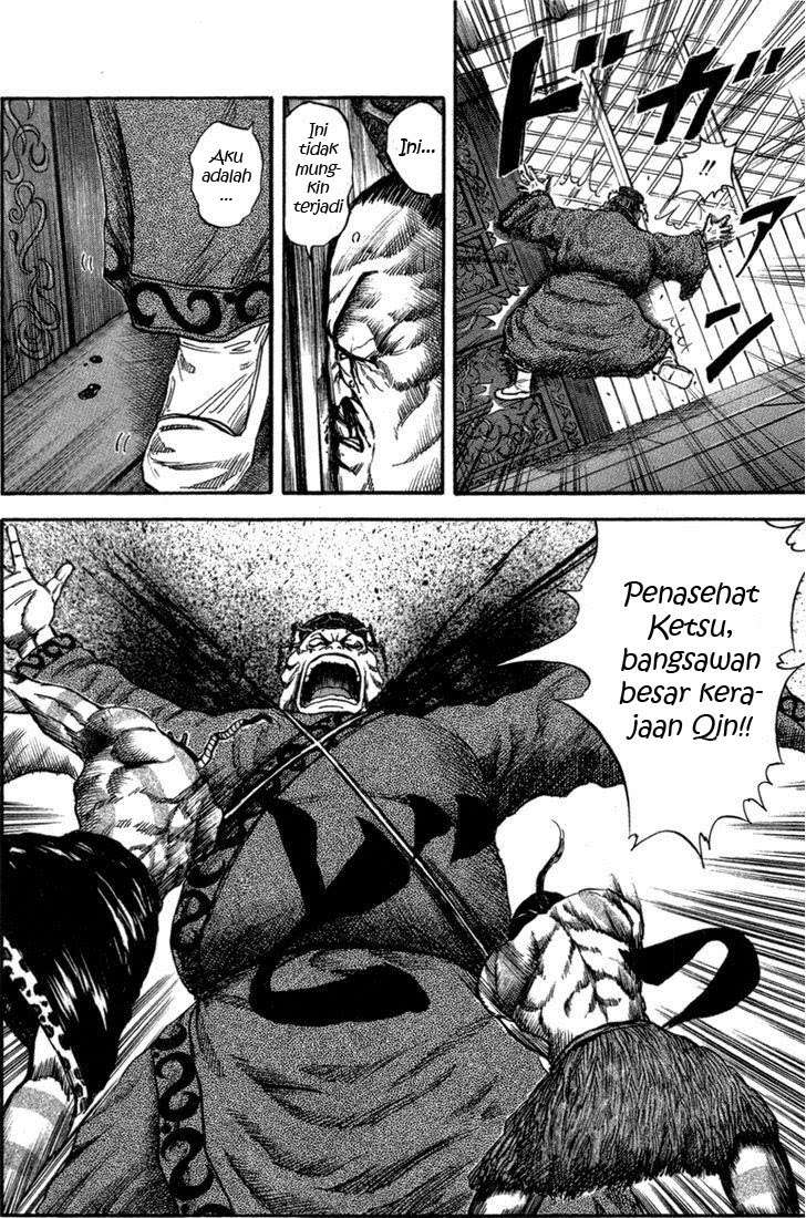 Kingdom Chapter 42 - halaman 21