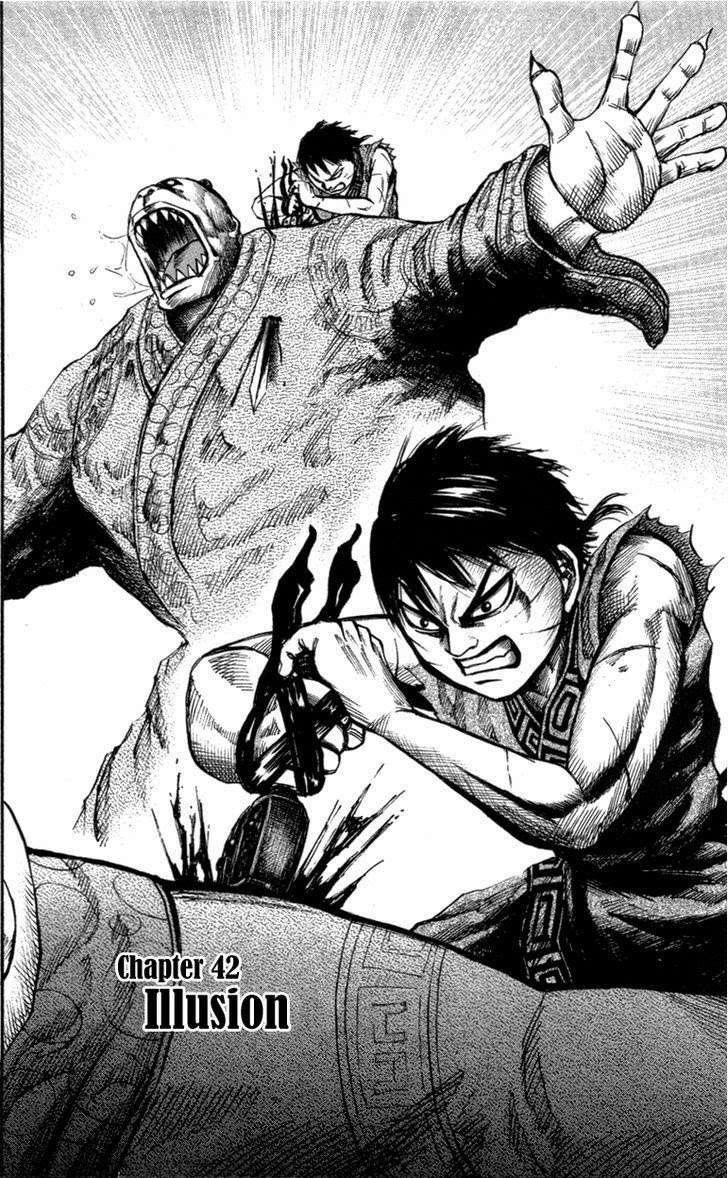 Kingdom Chapter 42 - halaman 6