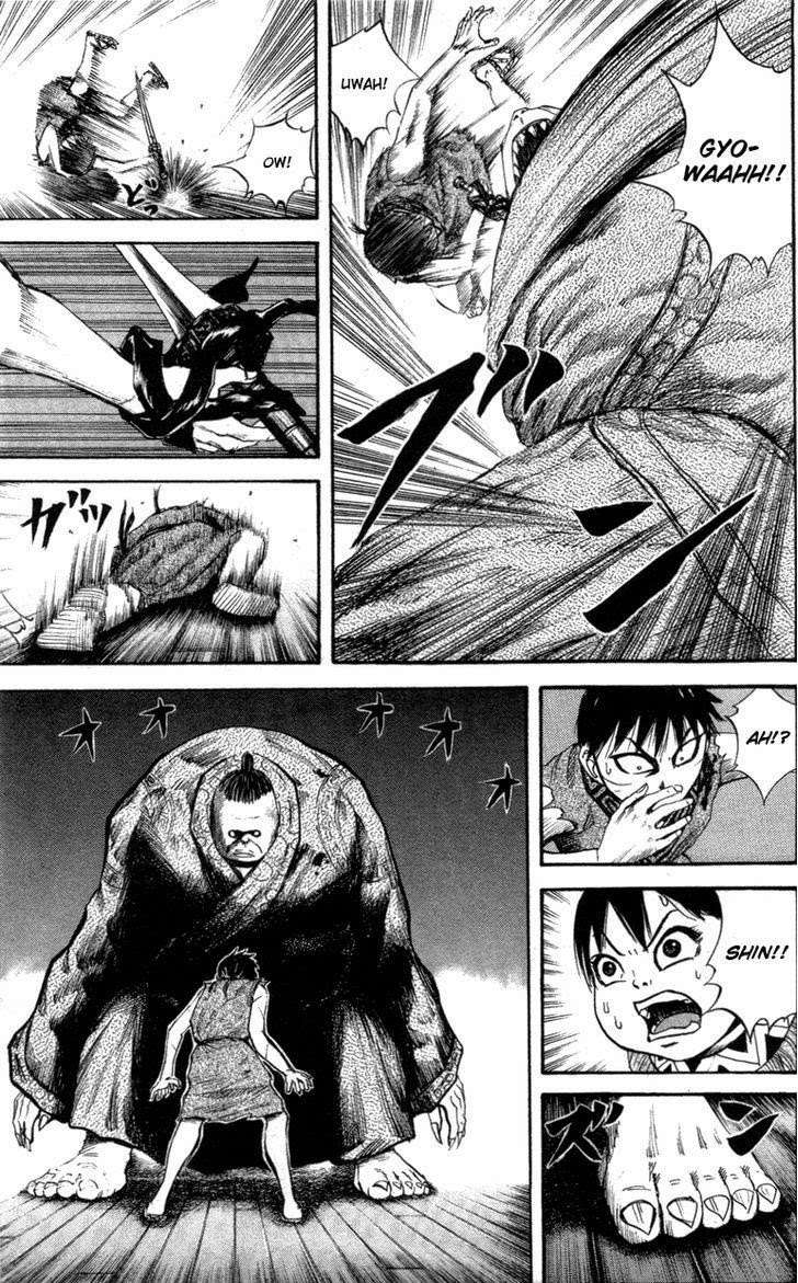 Kingdom Chapter 42 - halaman 7