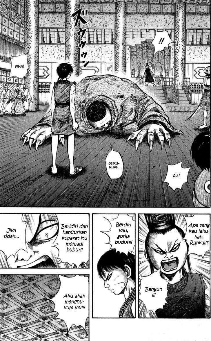 Kingdom Chapter 42 - halaman 9
