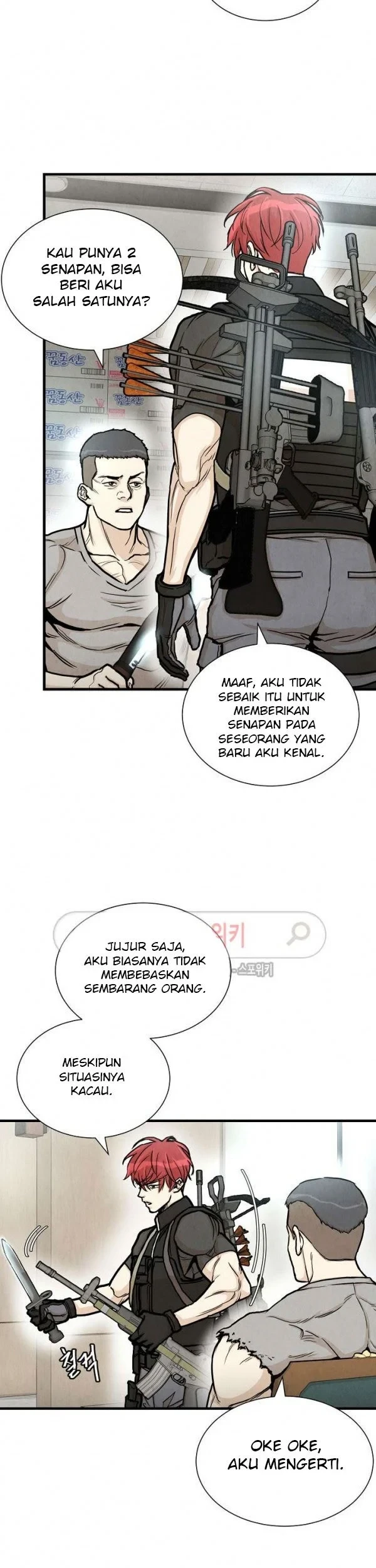 Kingdom Chapter 422 - halaman 16
